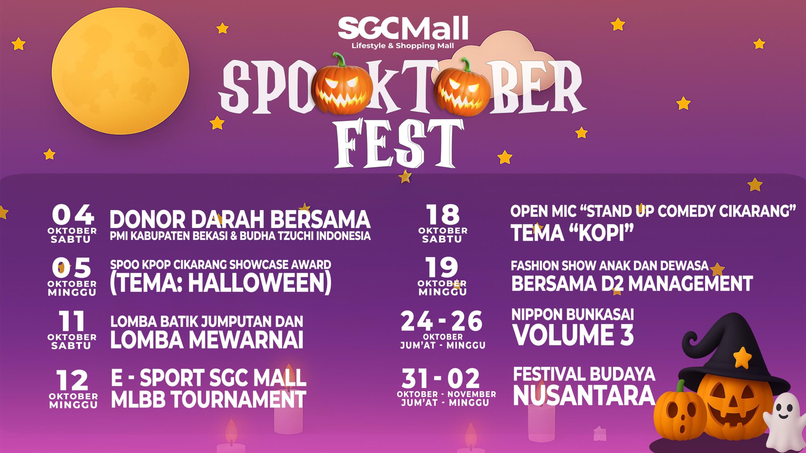 SGC Mall Event Schedule