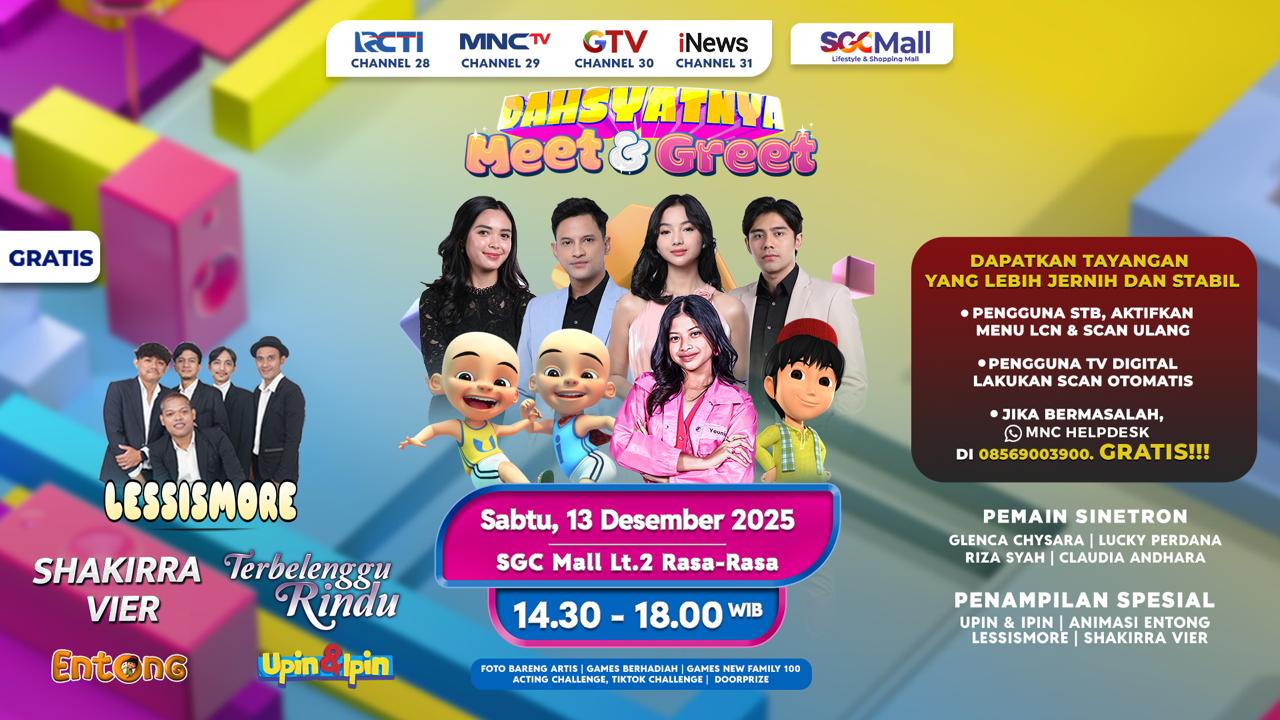 SGC Mall Event Schedule