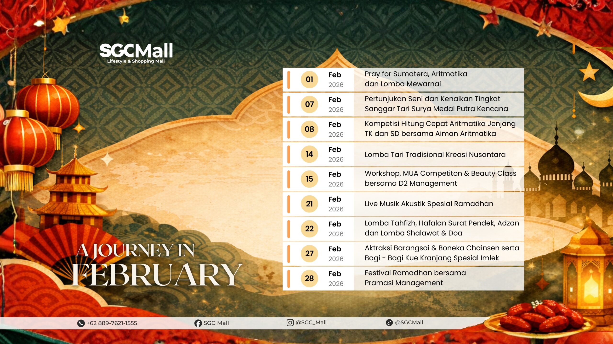 SGC Mall Event Schedule