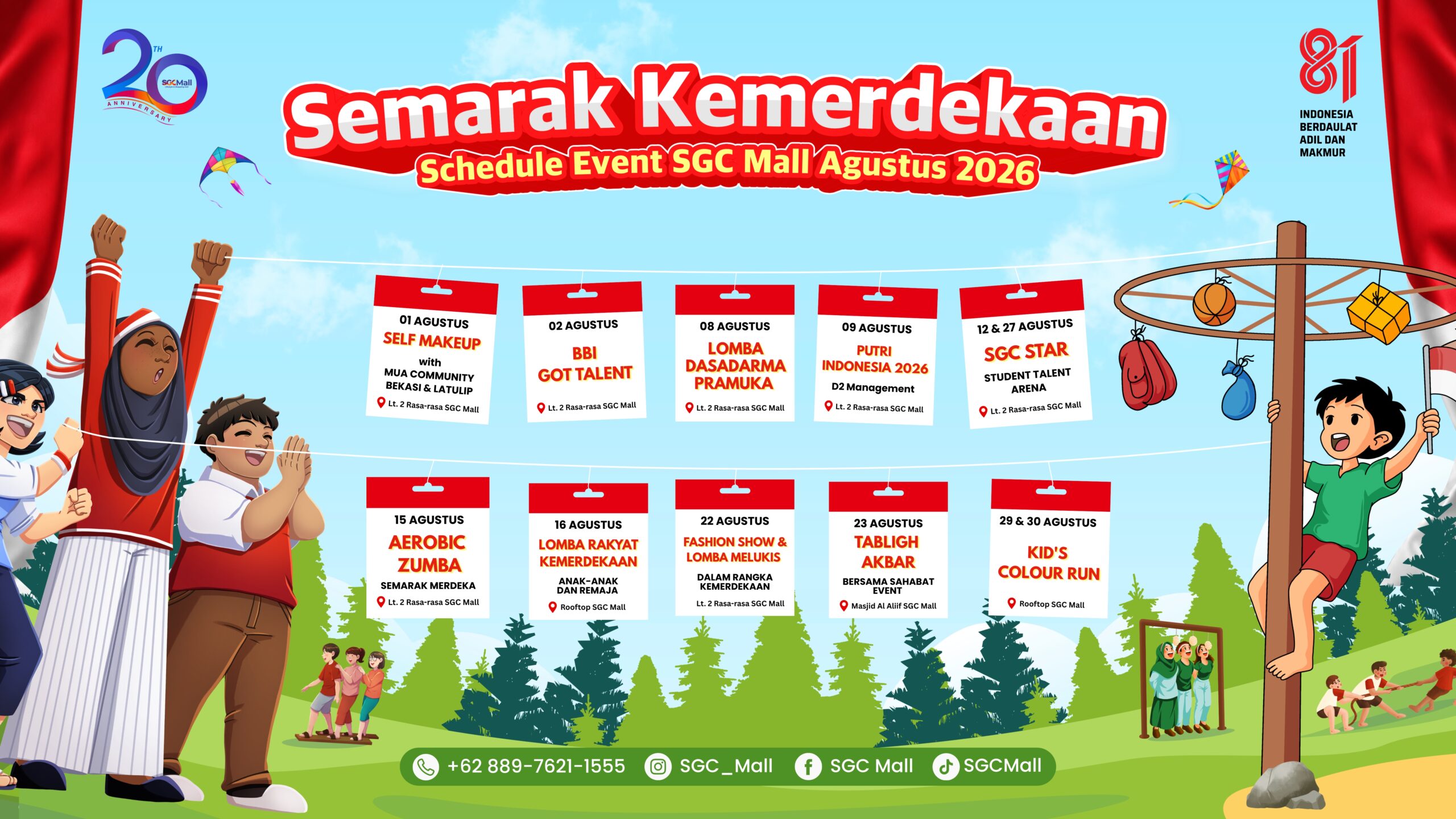 SGC Mall Event Schedule